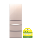 MITSUBISHI MR-WX52G-F-P 6 Doors Refrigerator(507)(Energy Efficiency Class 3)