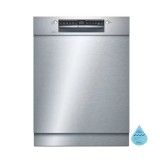 Bosch SMU4HCS48E Series 4 Built-Under Dishwasher (60cm)