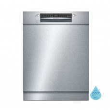 Bosch SMU4HCS48E Series 4 Built-Under Dishwasher (60cm)