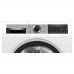 Bosch WQG24570SG Heat Pump Tumble Dryer (9kg)(Energy Efficiency 5 Ticks)
