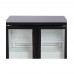 Kadeka KSB-160 Back Bar Cooler (160L)