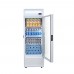 Kadeka KSC-200 Upright Chiller Showcase (195L)