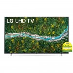 LG 75UP7750PTB LG UP7750 UHD 4K TV (75inch)