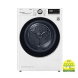 LG TD-H90VWD Heat Pump Dryer (9KG) - 5 Ticks