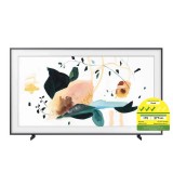 Samsung QA55LS03TAKXXS The Frame QLED 4K Smart TV (55") -  3 Ticks