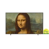 Samsung QA65LS03BAKXXS The Frame 4K QLED Smart TV (65inch)