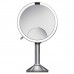 Simplehuman ST3024 Sensor Mirror Trio (8-inch Round)