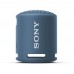 Sony SRS-XB13/LCE XB13 EXTRA BASS™ Portable Wireless Speaker