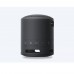 Sony SRS-XB13/BCE XB13 EXTRA BASS™ Portable Wireless Speaker