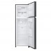Toshiba GR-B31SU (UK) Top Freezer Refrigerator (250L)