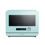 Toshiba MS1-TC20SF(GN) Pure Steam Oven (20L)