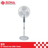 Sona S11 16" Stand Fan With Remote