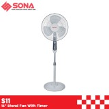 Sona S11 16" Stand Fan With Remote